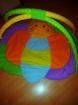 Babydecke
