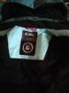 Killtec Winterjacke Gr. 128